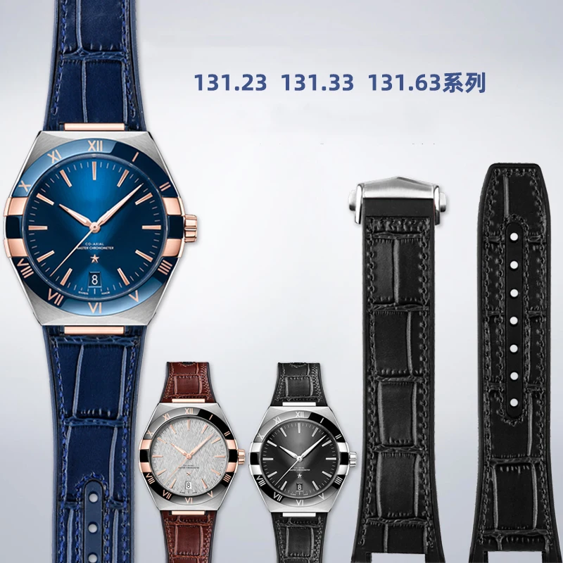 Ремешок из воловьей кожи для часов резиновый браслет с надрезом Омега созвездий