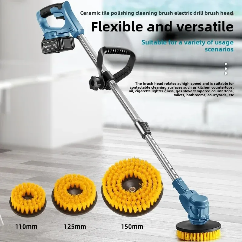 

Электрическая щетка для уборки S-5