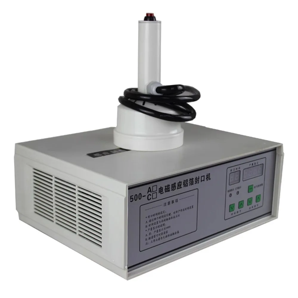 500 Электромагнитная индукция устройство для запечатывания пластиковых бутылок