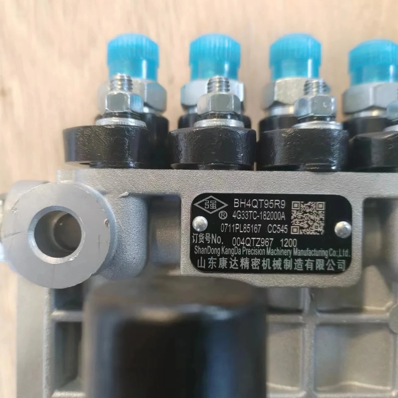 Запчасти для эфирного строительного оборудования высокого давления дизельного