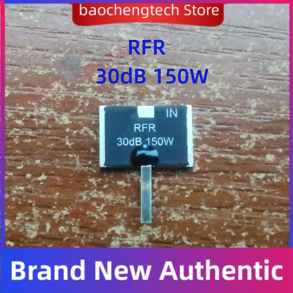 150 Ватт, 30 дБ, компонент поверхностного монтажа 150 Вт, 30 дБ