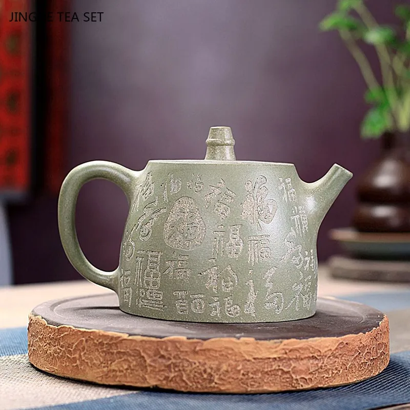 360 мл китайский исинский Фиолетовый Глиняный Чайник бобов зеленая грязь красивый