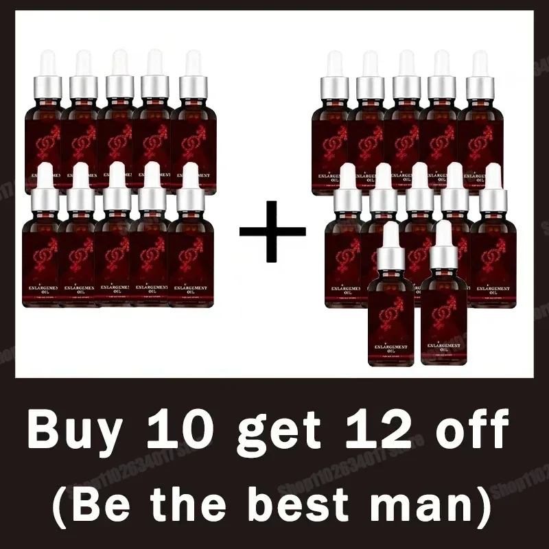 Устройство для улучшения мужской эрекции