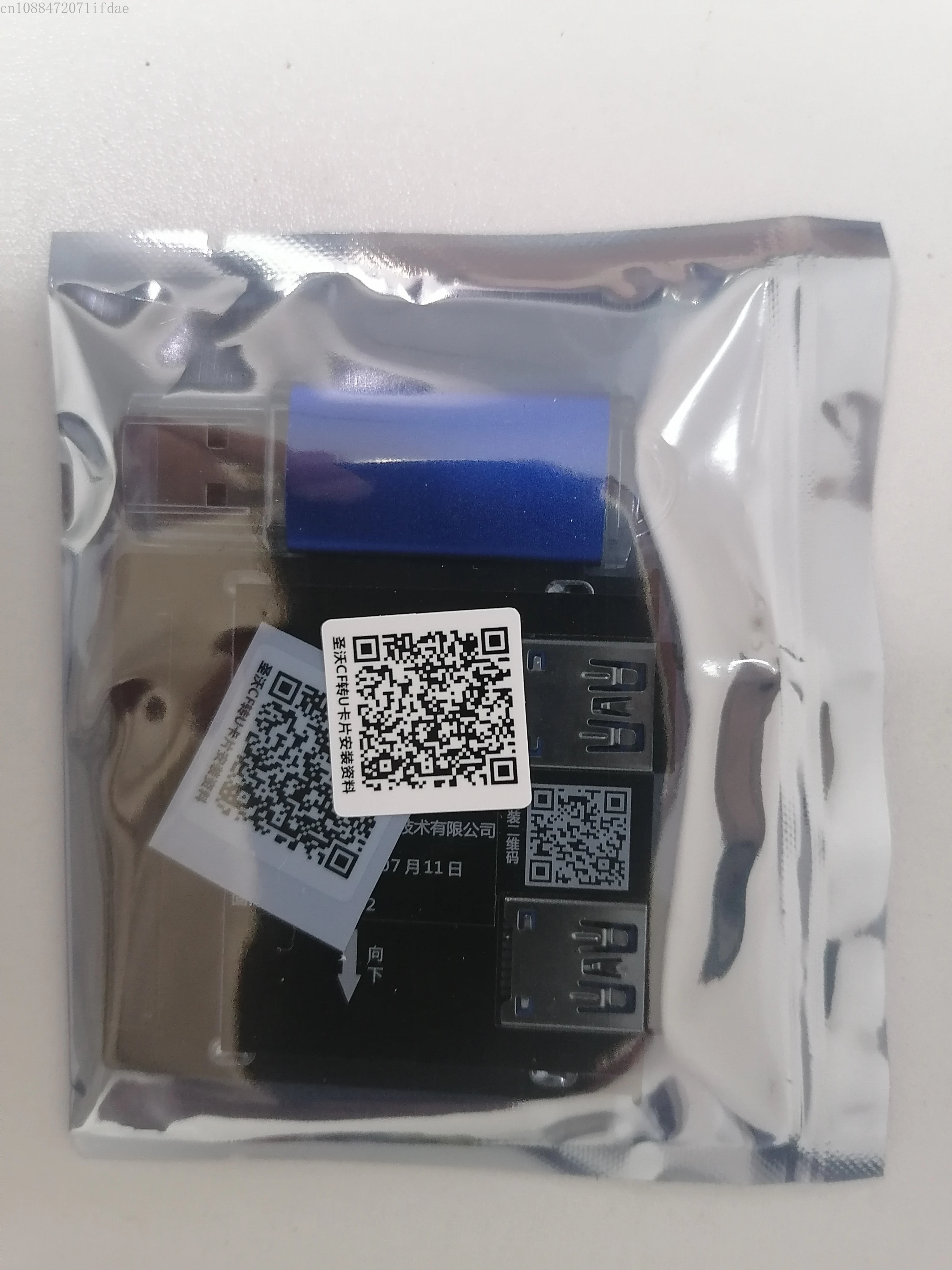Для станков с ЧПУ FANUC: новый двойной USB-порт для подключения CF-карты к USB через слот для CF-карты. (art.: 3920da5bfea19) - 3920da5bfea19