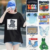 cartoon personality thin printed fabric cloth paste clothes hole repair diy with square patch