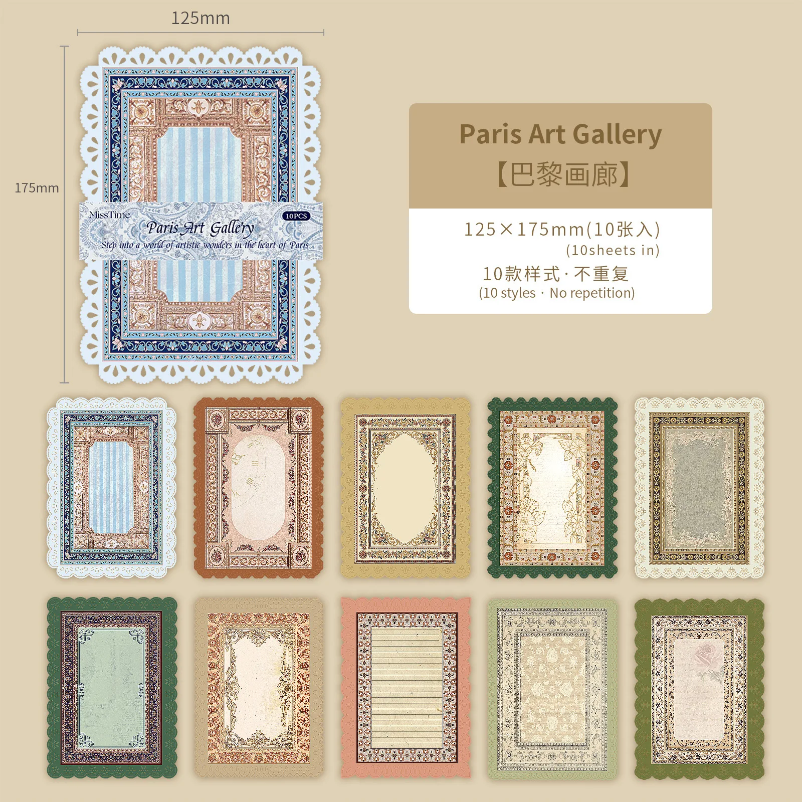 

Блокноты Alideco, 10 шт.