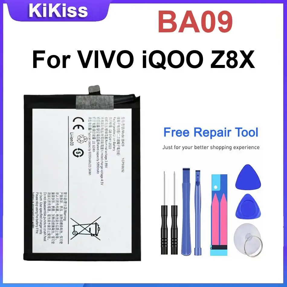 Фото Аккумулятор BA09 для мобильного телефона VIVO iQOO Z8X, перезаряжаемые батареи №1