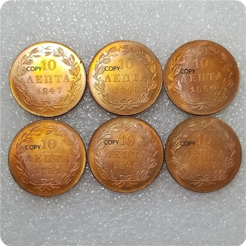 

Greece 1847,1848,1849,1850,1851,1857 10 LEPTA Commemorative Collector Coin Gift Lucky Challenge Coin COPY COINS