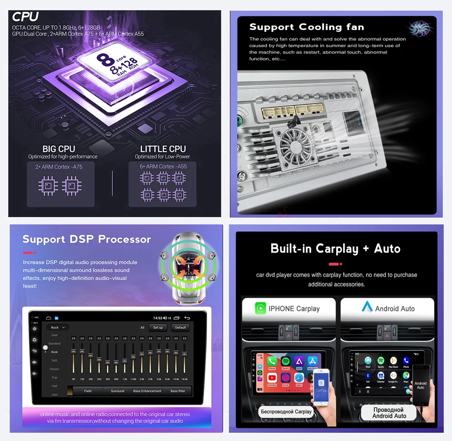 NaviFly Android 11 многофункциональное автомобильное радио BT интеллектуальная система