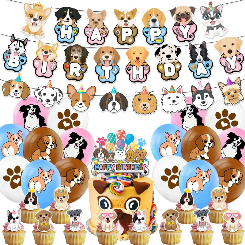 Милая собака сувениры для дня рождения бумажные баннеры топперы кексов