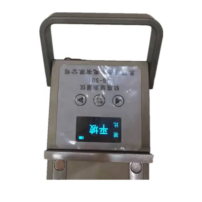 

Track Inspection tools Rail Bottom Slope Measuring Instrument