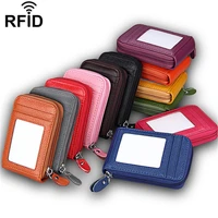 unisex first layer cowhide organ card case card holder rfid blocking zip pocket purse credit card case multi card slots