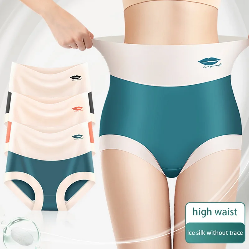 

2022 Spring Summer High Waist Ice Silk Panties Comfortable Seamless Women's Panties Hip Lift Abdominal Pant Kiss Briefs