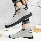 Sunmer Мужская зимняя спортивная обувь Boty Panske Tenisky военные тактические дешевые теннисные мужские военные ботинки Wit мужские кроссовки для тенниса