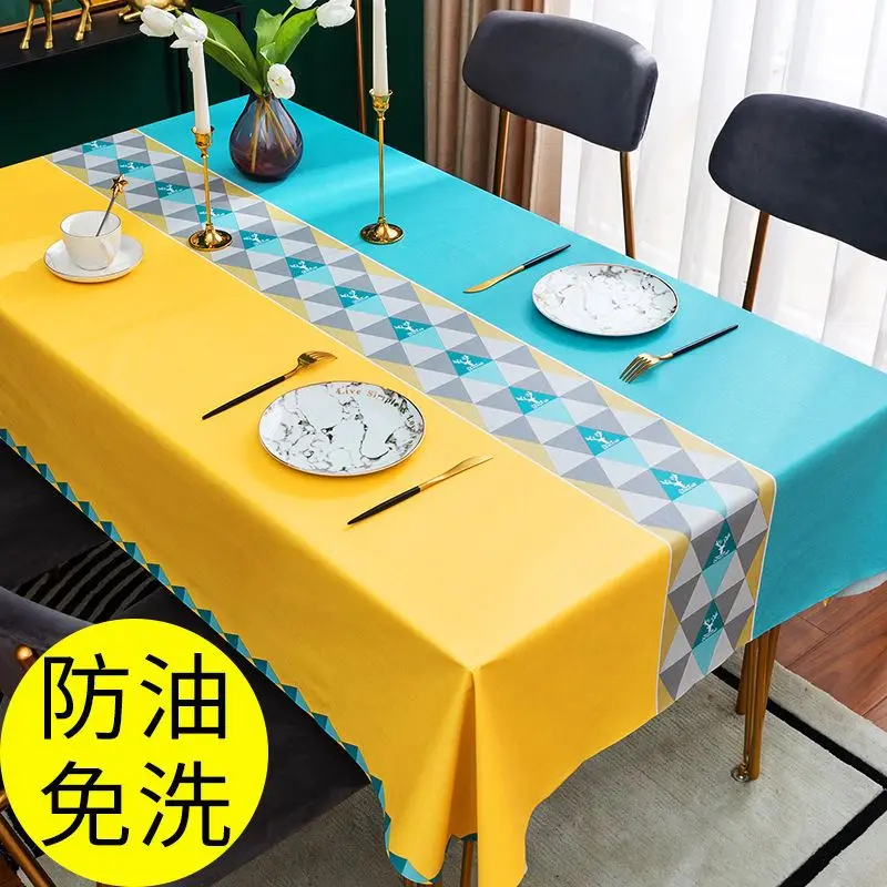 

Table cloth waterproof, oil resistant, scald resistant, and wash free PVC2022 tea table cloth