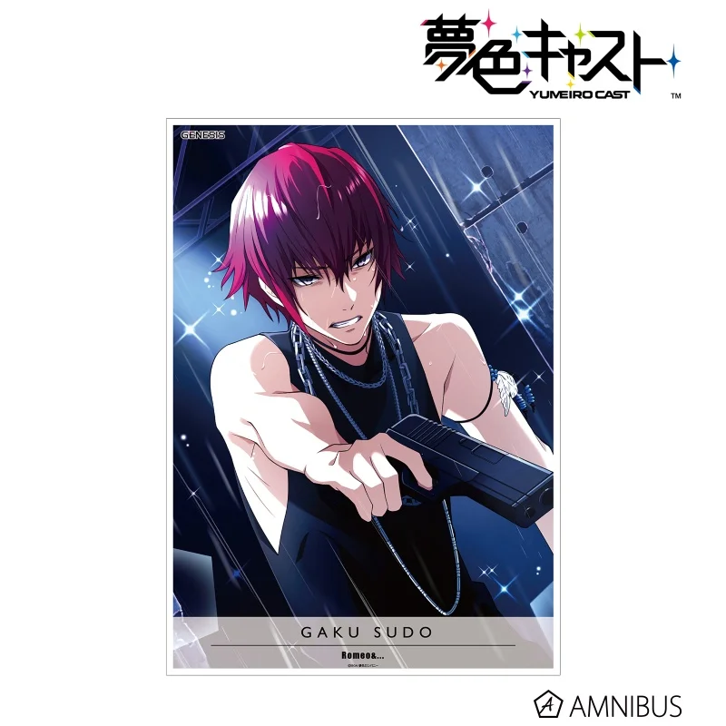 Акриловая подставка-модель Yumeiro Cast Kaito ShindōSubaru Kinosaki, 15 см, украшение для спальни, подарки для друзей, брелоки (art.: 3920db299cc59) - 3920db299cc59