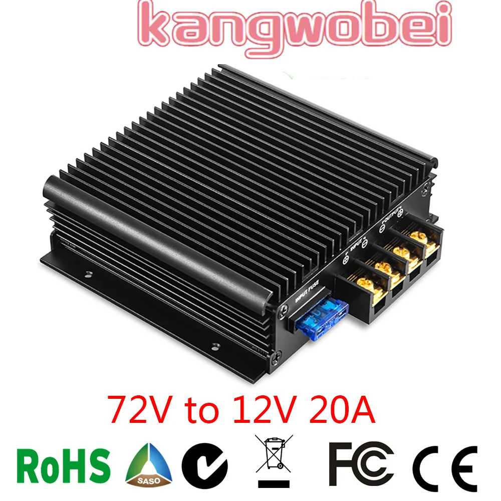

40V-90V to 12V 20A DC power converter 48V60V72V to 12V automotive DC power regulator DC DC Step Down Converter CE RoHS