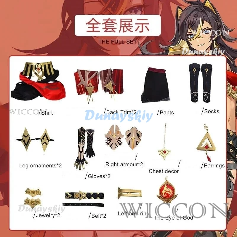 Костюм Dehya для косплея Genshin Impact костюм Рождественский Sumeru размера плюс