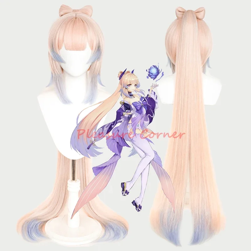 Парик для косплея Genshin Impact Kokomi парик с переходом цветов термостойкий
