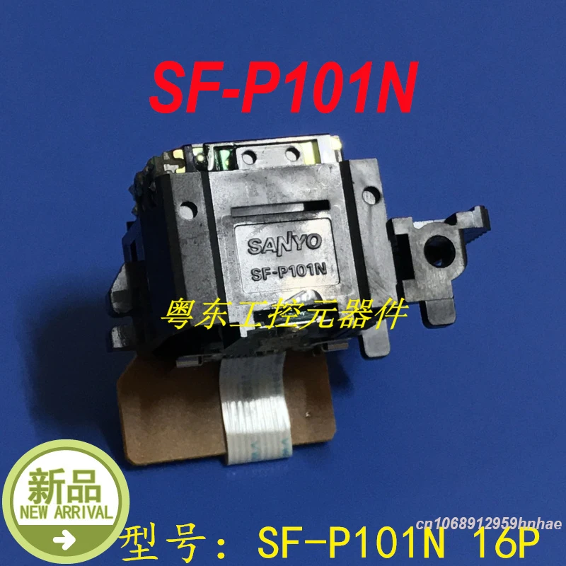 

Оригинальный 100% новый для CD SF-P101N 16P