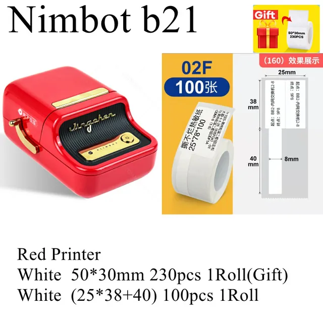 Беспроводной принтер для этикеток niimbot b21. Мини принтер niimbot b21. Термопринтер для этикеток портативный niimbot. Nimbot b 21. Niimbot мини принтер niimbot-b21.