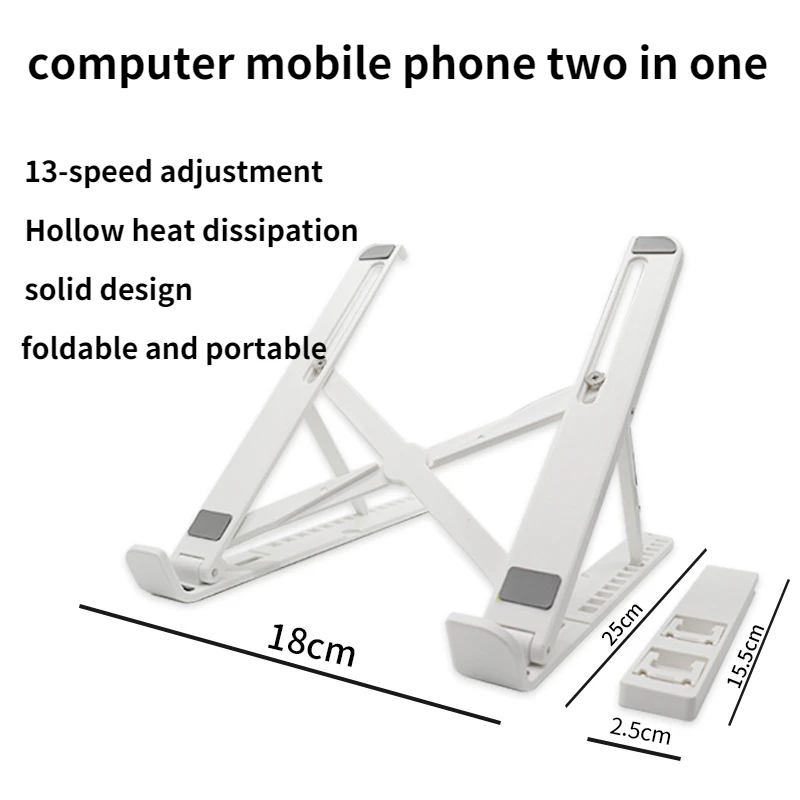 

Portable Laptop Stand Aluminium Foldable Notebook Support Laptop Base Macbook Pro Holder Adjustable Bracket Computer Accessories