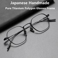 japanese design pure titanium glasses frame men ultralight polygon prescription eyeglasses women optical myopia spectacle gafas