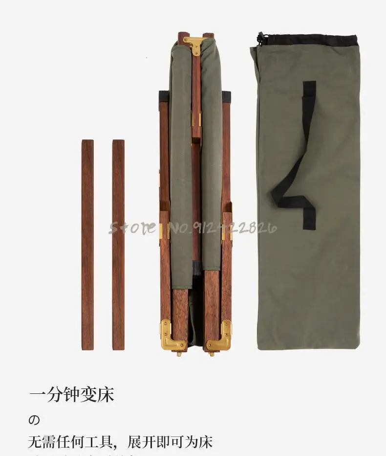 Портативная кровать для кемпинга на открытом воздухе Отдых природе Тиковый офис