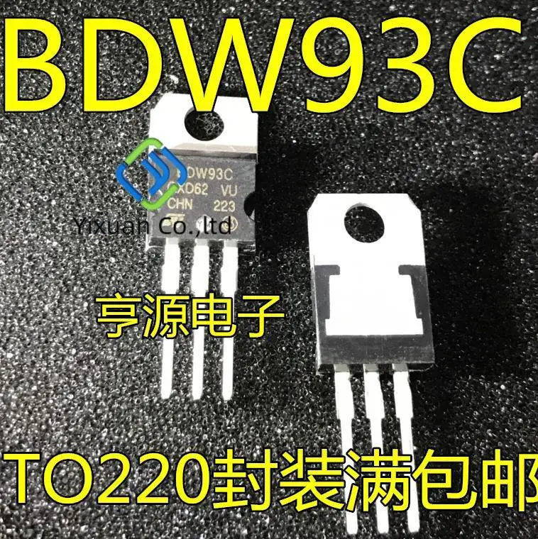 50pcs original new BDW93 BDW93C TO-220 triode