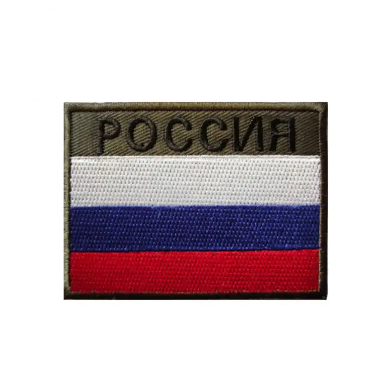 

1PC Russian Flag Russia Armband Embroidered Patch Military Moral Stripe Hook & Loop Russian Chechnya Victory Armlet Sign Brassa