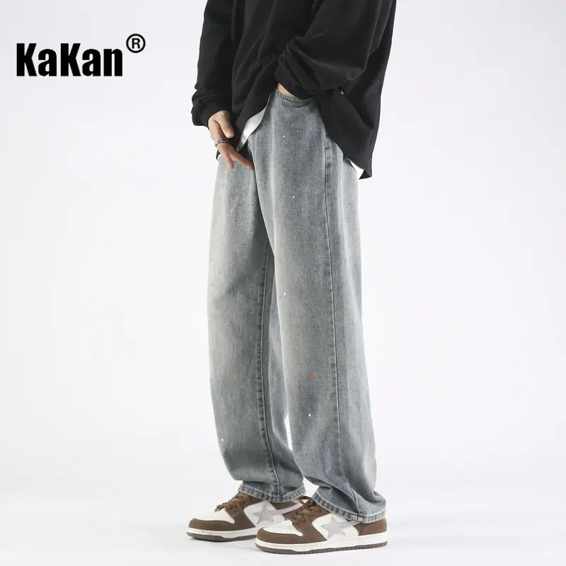 Kakan - Spring/Summer New High Street Vintage Speckle Jeans Men's Wear, Straight Loose Wide Leg Casual Long Jeans K024-LQS910