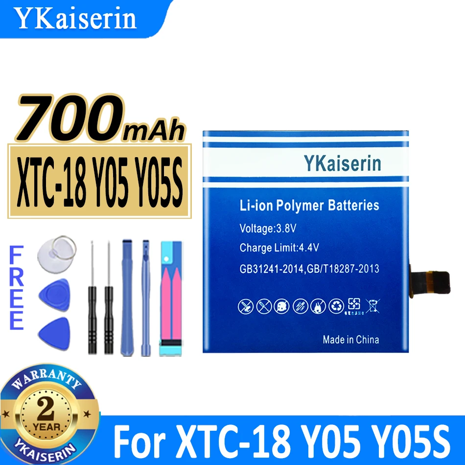 

Аккумулятор ykaisсеребрин на 700 мАч для цифровой батареи Y05 Y05S XTC-18 XTC18