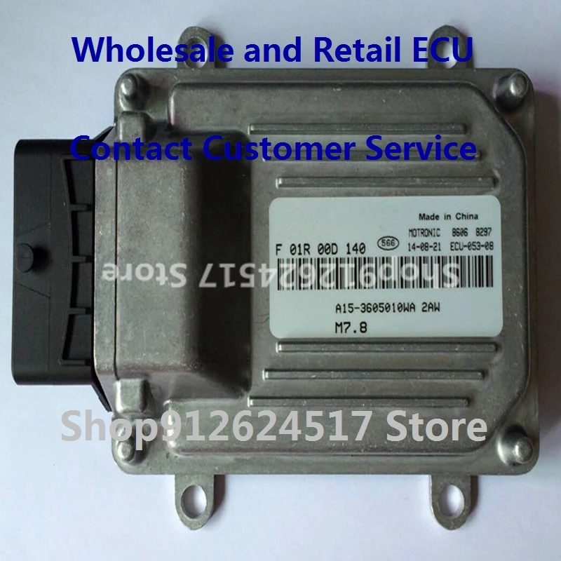 

Electronic Control Unit Car accessories M7 for Chery Cowin F01RB0D140 A15-3605010WA F01R00D140 F01R00D189 F01RB0D189