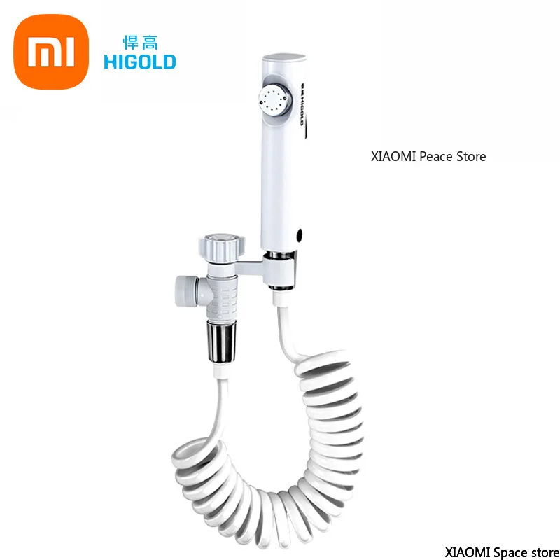 

Xiaomi HIGOLD Handheld Spray Gun Toilet Pressurized Flusher Strong Flushing 2M Telescopic Tube Handheld Bidet Sprayer