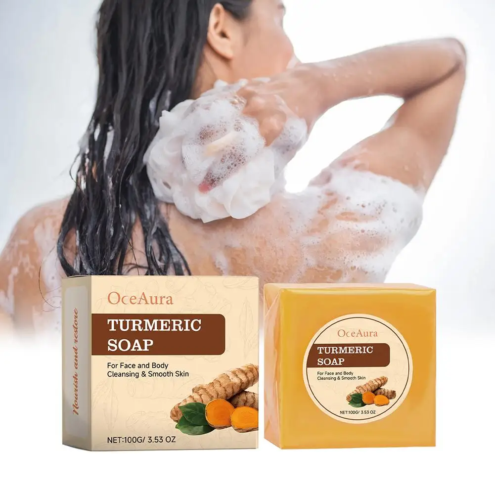 100 г куркума койевая кислота светящееся мыло удаление акне в темных тонах