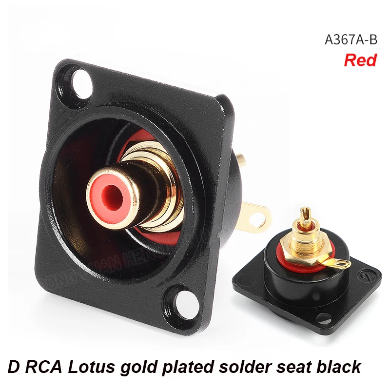 

RCA разъём A367A-B Type D