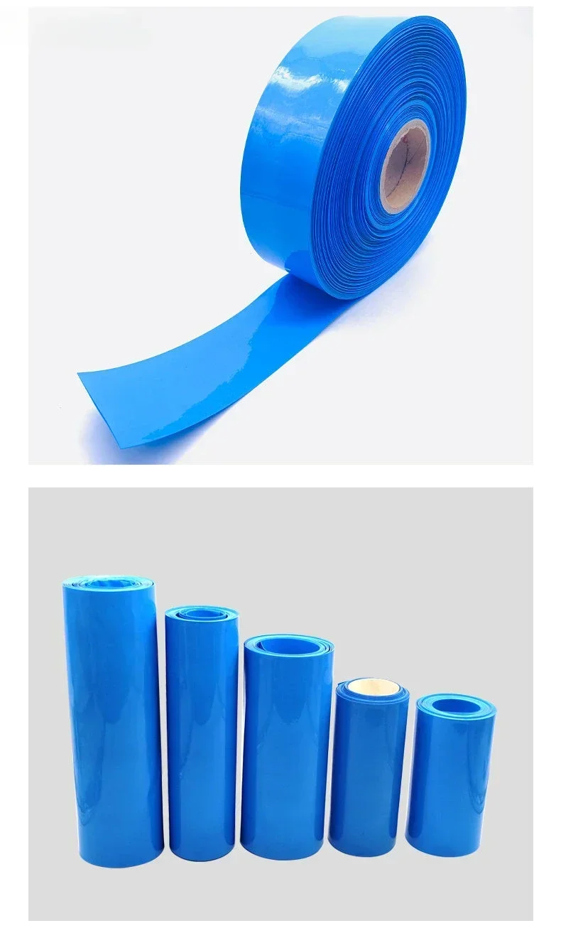 Термоусадочная трубка для литиевой батареи 18650 — изолированная синяя