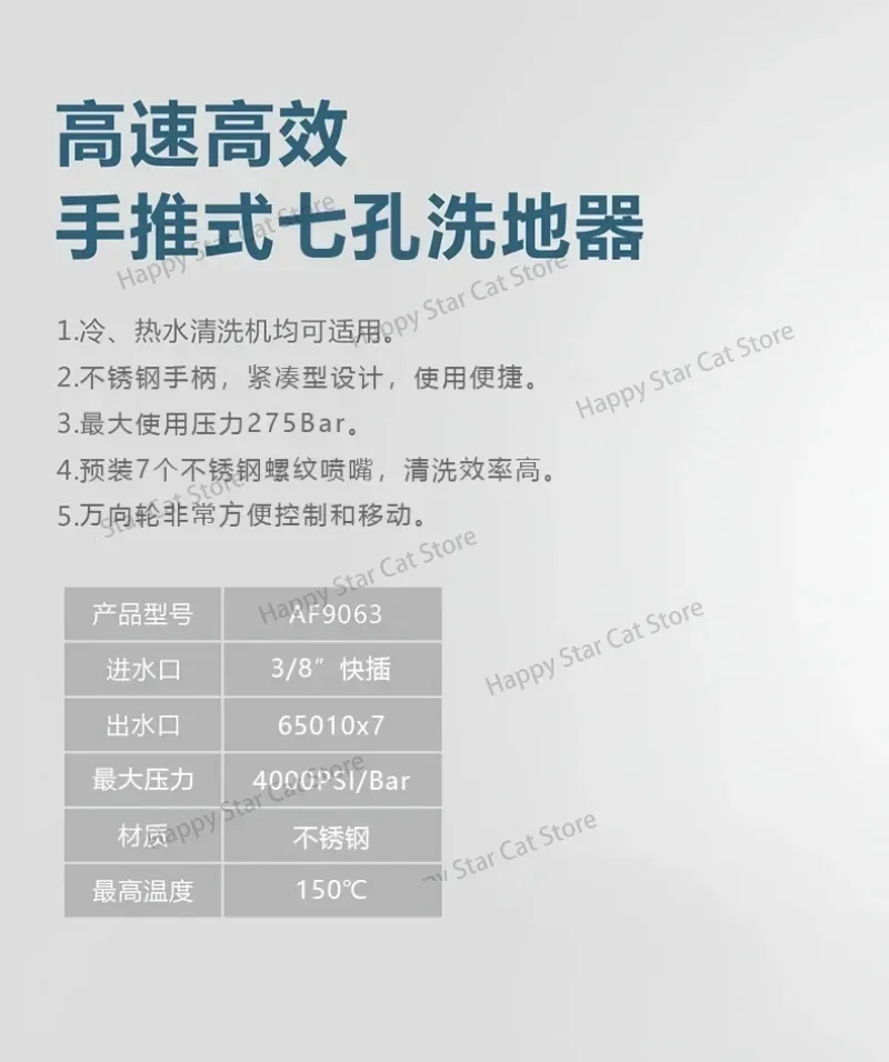 Аксессуары для рукоделия HMC Hejie с семью отверстиями