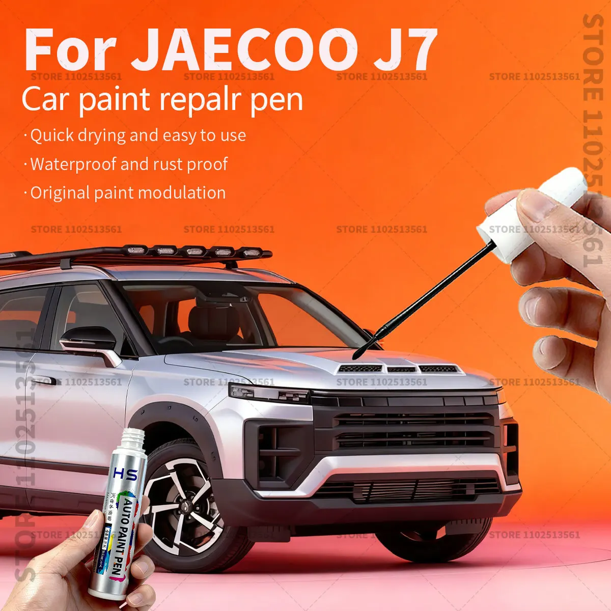 Фото Ручка для ремонта автомобильной краски JAECOO J7, средство для удаления царапин, сделай сам, автоаксессуары, серебристый, 189, белый 100, черный 213, красный CAH, зеленый №1