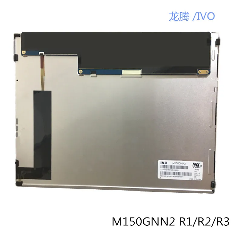 

Оригинальный 15-дюймовый промышленный ЖК-экран M150GNN2 R3, один год гарантии