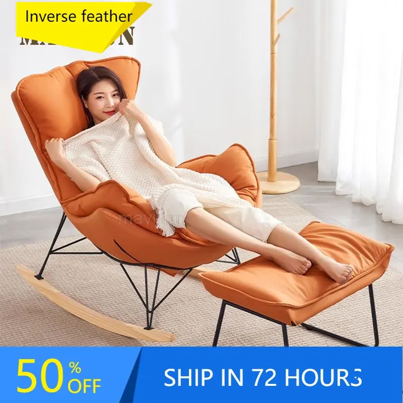 

Rocking Chair Recliner For Adults Net Celebrity Nordic Balcony Lazy Leisure Sofa Living Room Creative Light Luxury Furniture