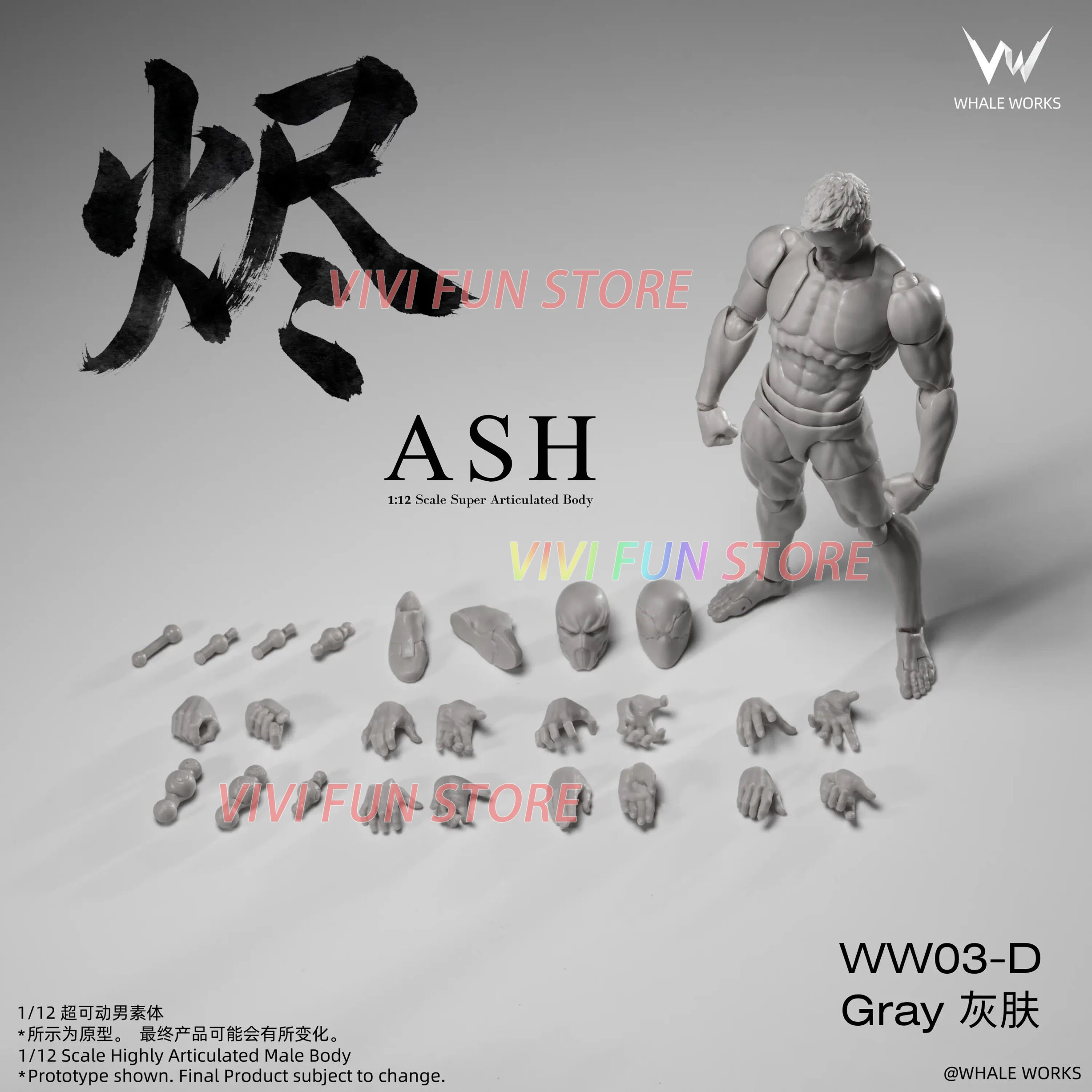Фото В наличии Оригинальная подвижная модель WHALE WORKS WW03 Ash, масштаб 1/12, суперподвижное тело WW03ABCDE, мужская версия, черная специальная версия №5
