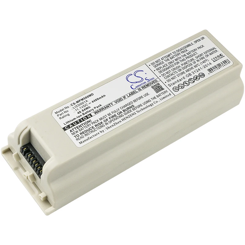 Фото Аккумулятор Cameron Sino 11.1V 4400mAh LI23I001A для медицинских аппаратов Mindray Echographe M5, M7, M5T, M9, ультразвуковых систем M5T, M7T +Инструмент №3