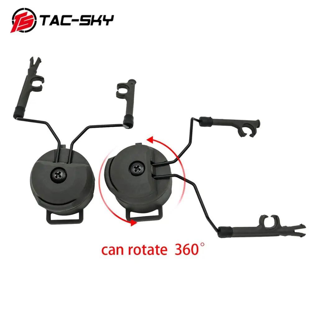 Tactical  Helmet ARC OPS-CORE Helmet Track Adapter Headphone Bracket Tactical Headphone COMTAC Bracket  -Gray