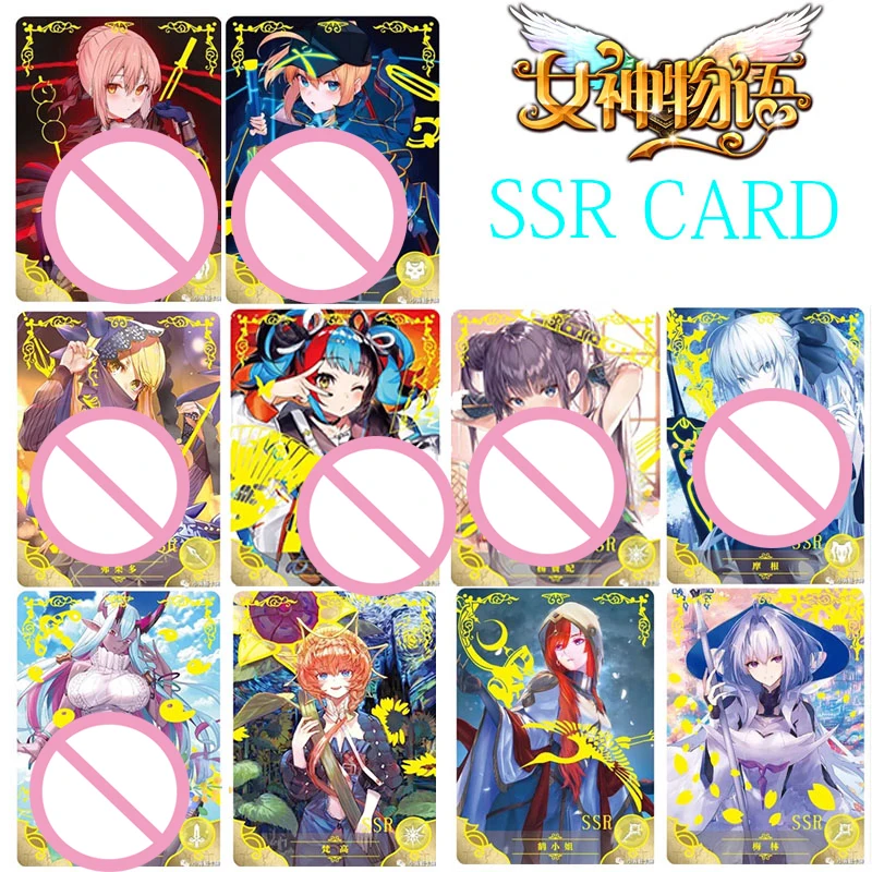 

Goddess Story SSR level Miss Crane Mysterious Heroine X anime characters bronzing game collection flashcard toy gifts for friend