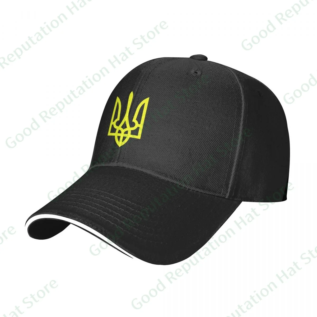 

Cool Ukraine Ukrainian Hat Adult Adjustable Baseball Cap Women Men Sun Protection Dad Hat Men Women Hip Hop Outdoor Women Men