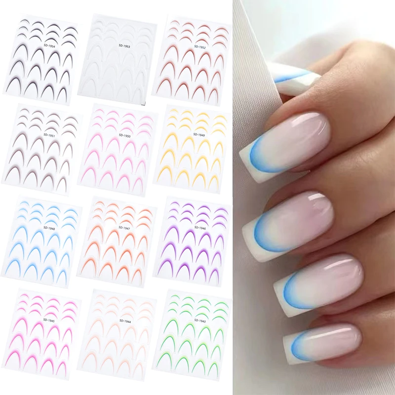 Красочные французские градиентные наклейки для дизайна ногтей смешанные