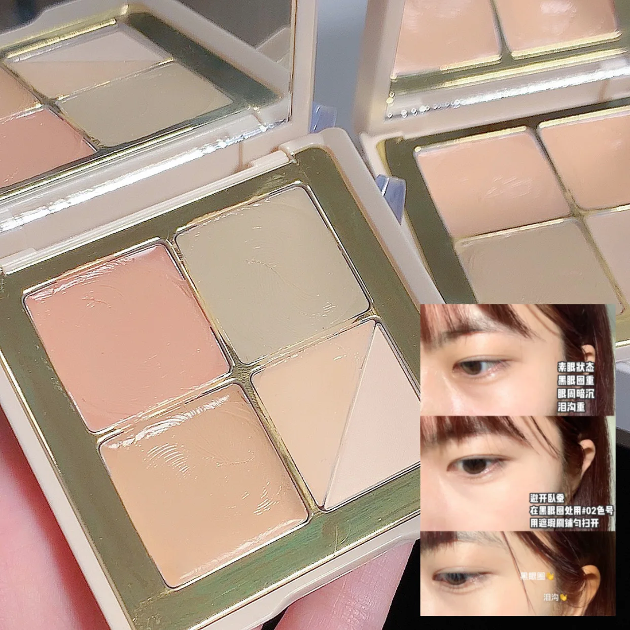 

SWEETMINT Non-marking Concealer Disc to Modify the Face, Cover Dark Circles, Blemishes, Even Skin Tone, Long-lasting Makeup