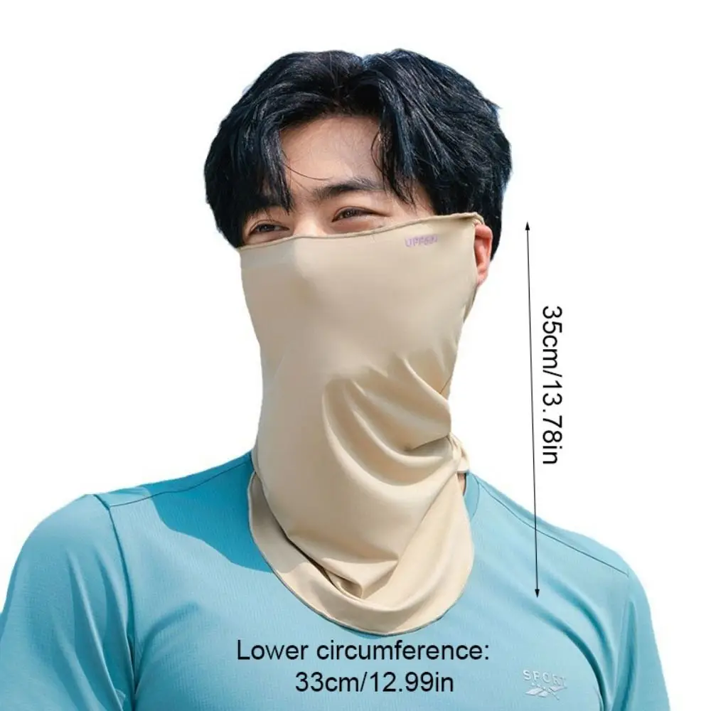 Многофункциональная летняя маска из ледяного шелка дышащая для рыбалки