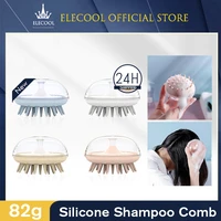 1pcs shampoo brush head massage brush head scratching artifact ladies scalp shampoo comb silicone shampoo comb